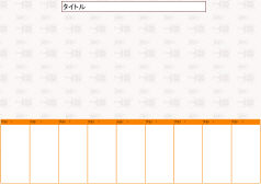 画面イメージ