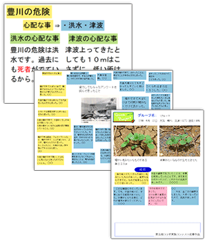 第五回コンテスト 優秀賞作品