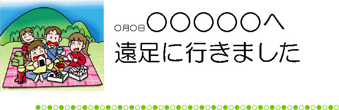 PCp摜