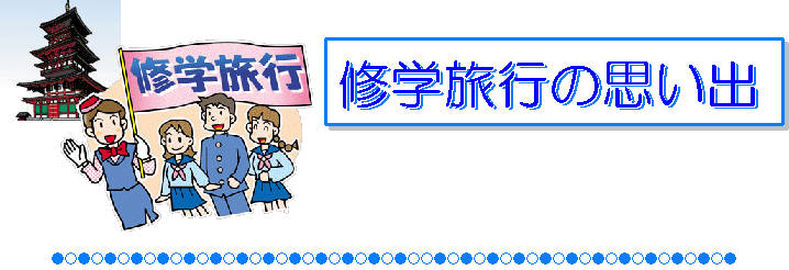 PCp摜