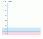 画面イメージ