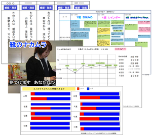 2017　コンテスト特別賞作品