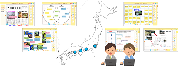 画面イメージ