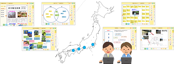 画面イメージ